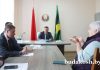 Председатель райисполкома Валентин Ундруль провел личный прием граждан