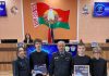 Юные правоведы из Буда-Кошелево одержали блестящую победу в областном турнире «КиберКлюч»