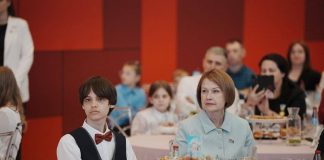 Екатерина Зенкевич приняла участие в торжественных мероприятиях, посвященных Международному дню семьи