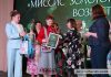 Лариса Якименко из г.п. Уваровичи признана «Вице-миссис Золотого возраста»