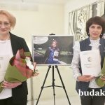 С наградой!