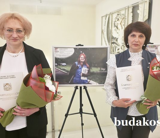 С наградой!