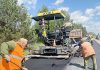 ДРСУ-184 продолжает работы по укладке асфальтового покрытия на участке дороги Ивановка-Недойка-Еленец