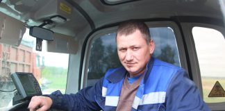 Рапс под надежной защитой