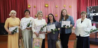 Секреты женского счастья раскрыли в Узе