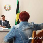 Председатель райисполкома Валентин Ундруль провел личный прием