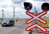 Белорусская железная дорога призывает граждан соблюдать правила пересечения железнодорожных переездов во избежание столкновения с поездом