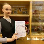 Запах акации и пороха: боевой путь военной медсестры Веры Дедиковой