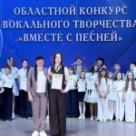 Знай наших!