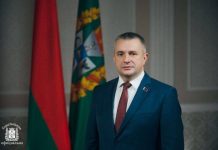 С профессиональным праздником работников физической культуры и спорта, ветеранов отрасли, тренеров, преподавателей, спортсменов поздравил председатель облисполкома Иван Крупко