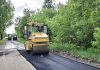 ДРСУ-184 ведет работы по укладке асфальта на участке дороги Недойка-Еленец