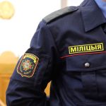 Наказание без возраста