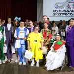 В Речице прошел областной открытый фестиваль творчества среди людей с инвалидностью «Музыкальный экспресс–2026»