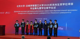 Упор на практику и всесторонние программы. Чего ждет Лукашенко от сотрудничества вузов Беларуси и КНР?