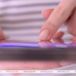 Горячая линия по вопросам проведения ЦТ работает в РИКЗ