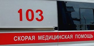 В Гомельском районе 10-летняя девочка получила ожоги, пытаясь потушить пылающий забор