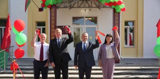 В Лельчицах после реконструкции торжественно открыт районный центр творчества детей и молодежи