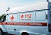 В Брянской области БПЛА атаковал автобус с гомельской детской футбольной командой