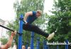 В ритме спорта