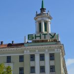 Вырастут ли проходные баллы для абитуриентов в 2026 году – прогноз дали в Министерстве образования