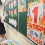 Дети иностранцев в Беларуси: подаем заявление в школу и рассказываем о нюансах