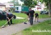 Порядок – дело общее
