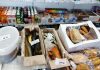 КГК Гомельской области выявил нарушения в 14 сельских магазинах