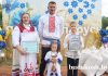 Восемь семей, пять конкурсов, одна победа
