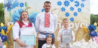 Восемь семей, пять конкурсов, одна победа