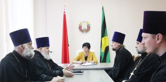 В райисполкоме состоялся открытый диалог руководства района с представителями духовенства Буда-Кошелевского благочиния