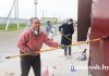 В районе проходит месячник по благоустройству и наведению порядка на животноводческих объектах