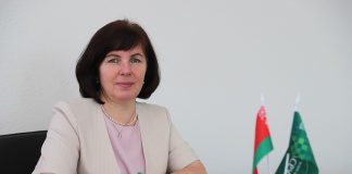 Банки вводят новые требования