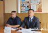 Память во имя будущего