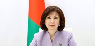 Поздравление от Председателя Совета Республики Национального собрания Республики Беларусь Натальи Кочановой с Днем Независимости Республики Беларусь
