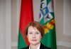 4 июня Екатерина Зенкевич проведет прием граждан