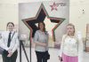 Будакошелевцы знакомятся с передвижкой выставкой «85 лет Подвигу»