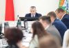 Председатель облисполкома Иван Крупко проводит рабочее совещание по вопросам сельского хозяйства
