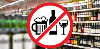 В период проведения выпускных вечеров вводятся ограничения на продажу алкоголя