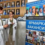Получить первый опыт в профессии и деньги молодежи помогает временная трудовая занятость