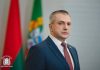 Работников и ветеранов отрасли здравоохранения Гомельщины поздравил председатель облисполкома Иван Крупко