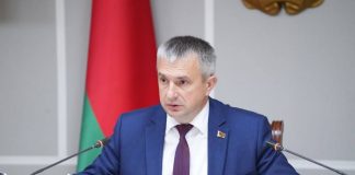 Кадровый день в облисполкоме