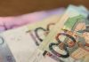 Можно ли в Беларуси выкладывать расчетник в соцсети