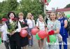 С Днем Независимости, наша красивая, мирная и сильная Беларусь! На Будакошелевщине проходят праздничные мероприятия, посвященные Дню Независимости Республики Беларусь