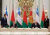 Лукашенко и Мирзиёев подписали Декларацию об установлении стратегического партнерства Беларуси и Узбекистана