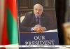 Книга «Наш Президент» издана на английском языке