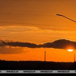 На Земле началась сильная магнитная буря