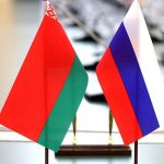 Отделение посольства России планируют открыть в Гомеле