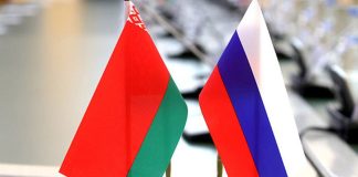 Отделение посольства России планируют открыть в Гомеле
