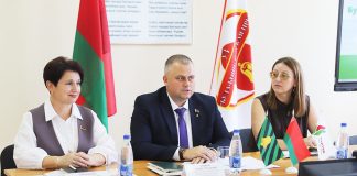Заместитель председателя райисполкома, председатель районного отделения партии «Белая Русь» Артем Гришай провел встречу с трудовым коллективом центральной районной больницы