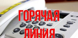 На контроле – ход уборочной кампании